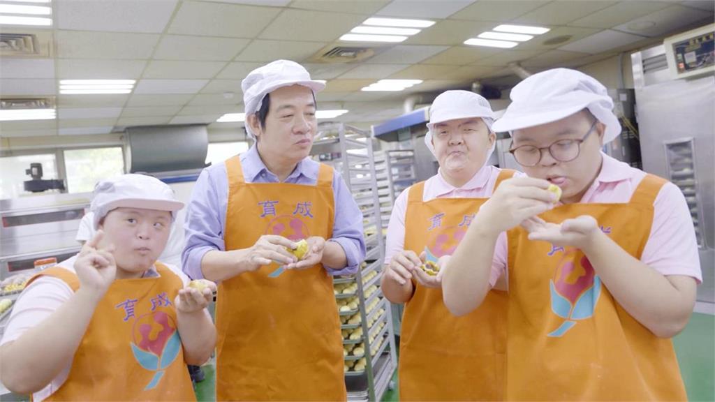 庇護工場