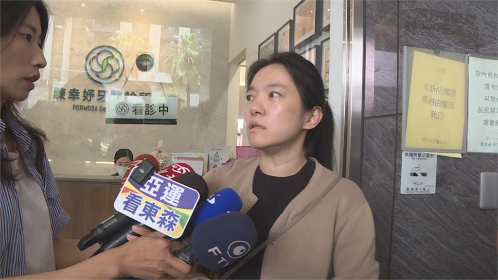 陳幸妤離婚事件引共鳴！命理師痛訴「父親外遇過往」：跟趙建銘幾乎一樣