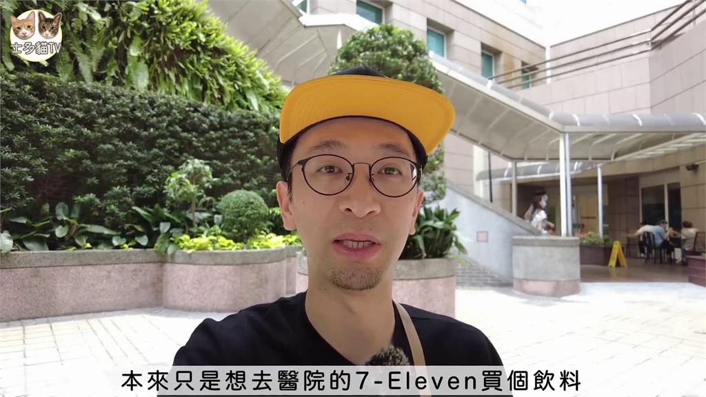 大開眼界!港男移台4年首進三軍總醫院 見1景象驚嘆:根本就是百貨公司