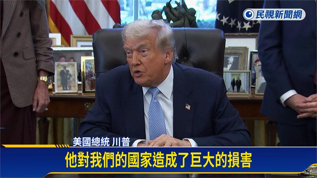 川普放話不排除對委國動武　控毒品威脅美國