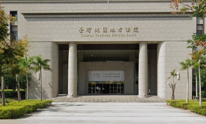 外遇