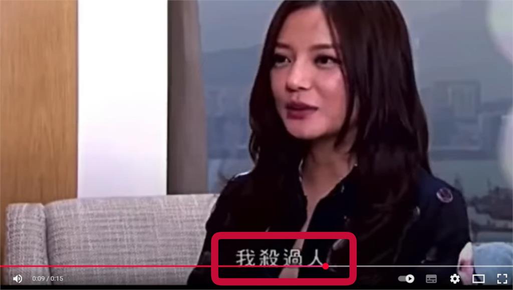 趙薇被中國封殺4年「夜襲直播」突遭卡　露臉10分鐘「瞬間全黑」慘吞鐵拳！