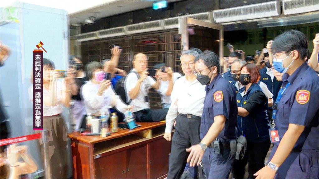 小草集結北檢聲援阿北　柯黑當面喊「土城的選擇柯文哲」