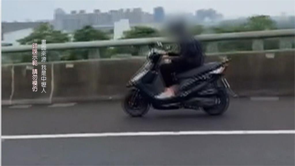 導航設錯!?外籍生騎車誤闖五楊高架 吞兩罰單恐噴3萬