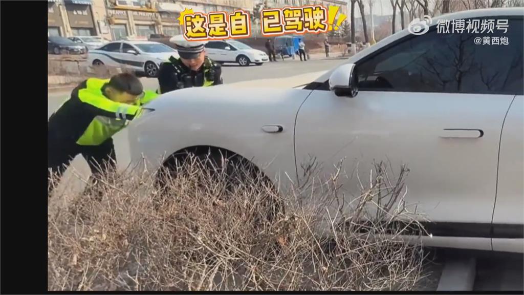 中國無人車之亂！百度「蘿蔔快跑」故障　百輛無人計程車停駛、乘客受困