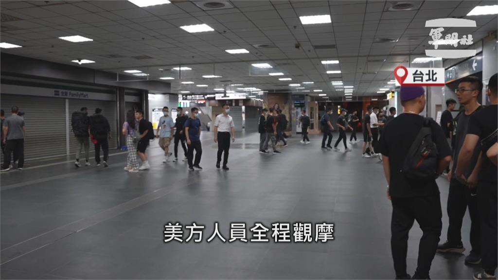 北車「關鍵基礎設施」防守 美方人員現場觀摩