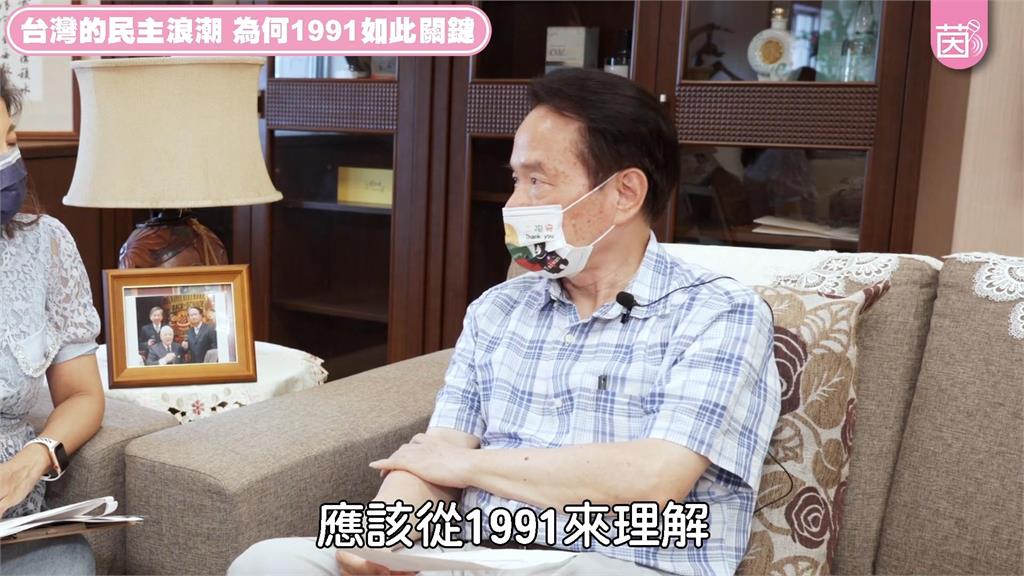 台灣民主之路最關鍵一年？他曝1991年「重要意義」　不只李登輝是其中要角