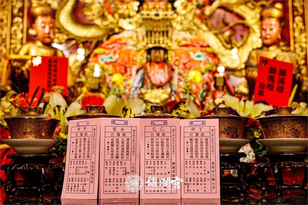 快新聞/旗山天后宮國運籤竟與大甲鎮瀾宮相同「轉危為安、撥亂反正」