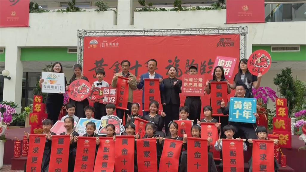 新春團拜！翁章梁帶領嘉義起飛　暢談關鍵「黃金十年」發展藍圖