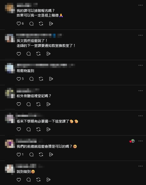 蔡英文「海巡15字」神回覆吸網朝聖!東海大學曝「教授真實反應」全說了