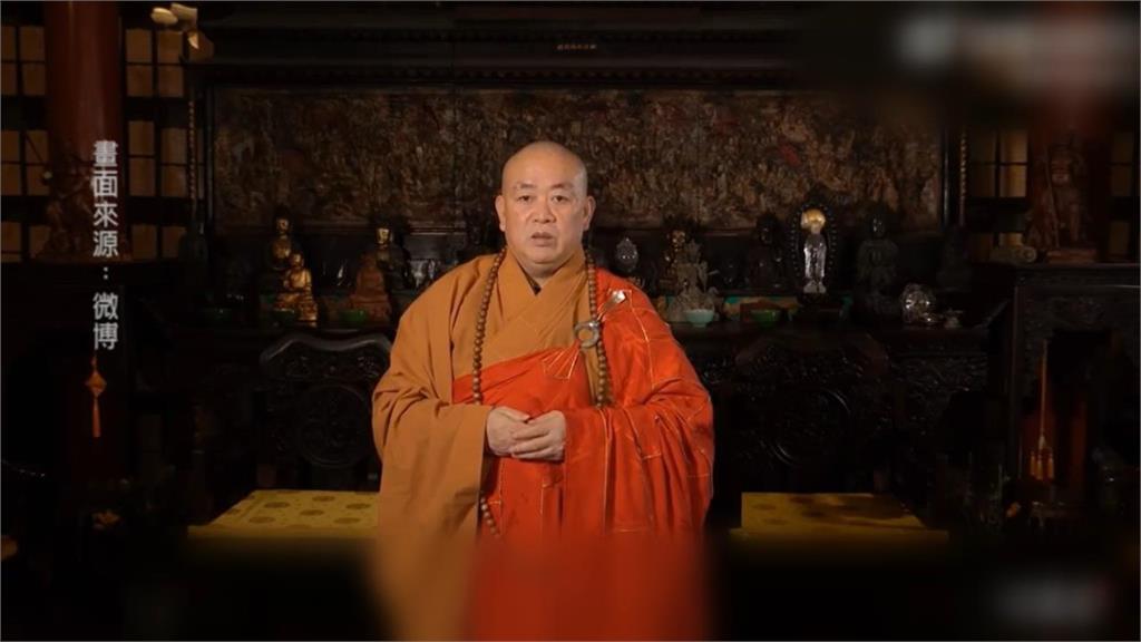 少林寺釋永信涉擁7情婦21私生子！遭起訴4項罪名…中國官媒回應了