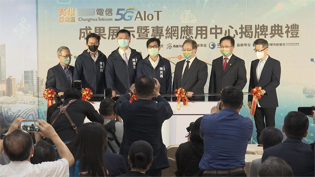 高雄農來訊獲國際肯定　陳其邁親自領獎
