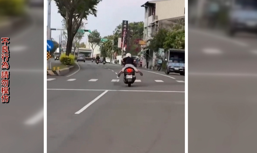 小飛俠騎車法？騎士腳倒扣趴椅墊騎車　危險畫面曝光