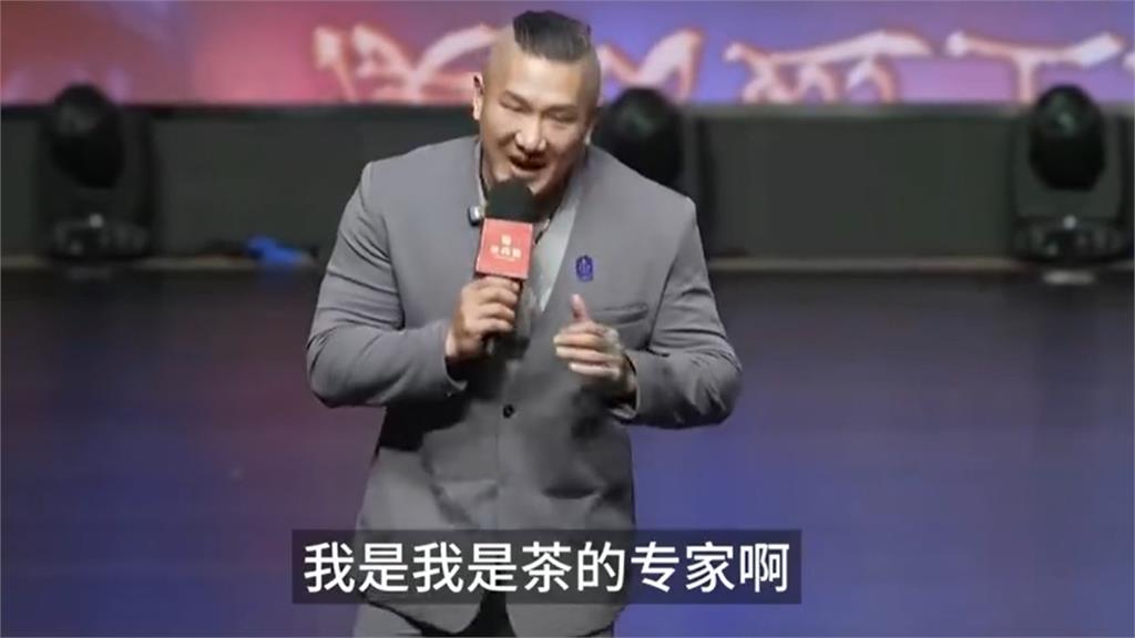 館長赴中大學演講被稱「來自中國台灣」！他狂喊「團結兩岸」遭網酸：諷刺
