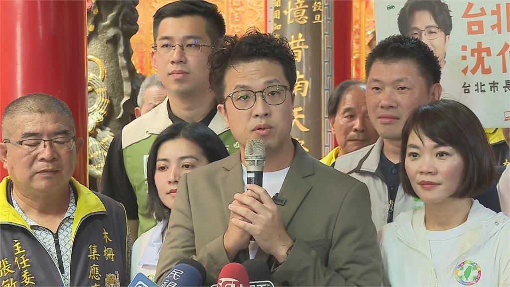 快新聞／饒慶鈴「硬闖」海峽論壇！蔣萬安竟稱：跟統戰沒有關係