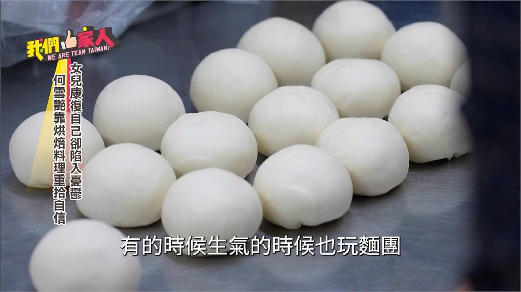 女兒重病奔波求醫 為母則強一肩扛起所有重擔
