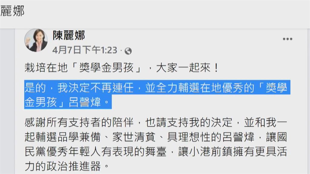 出選高雄市長？趙少康興致缺缺「目標在2024」