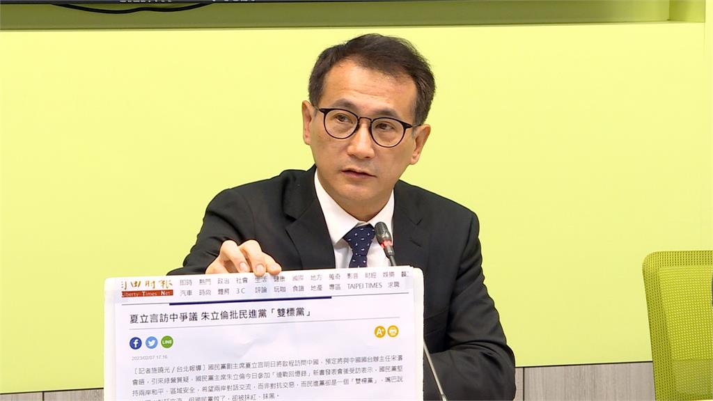 宋濤見夏立言對喊「九二共識」 陸委會:矮化台灣!人民無法接受