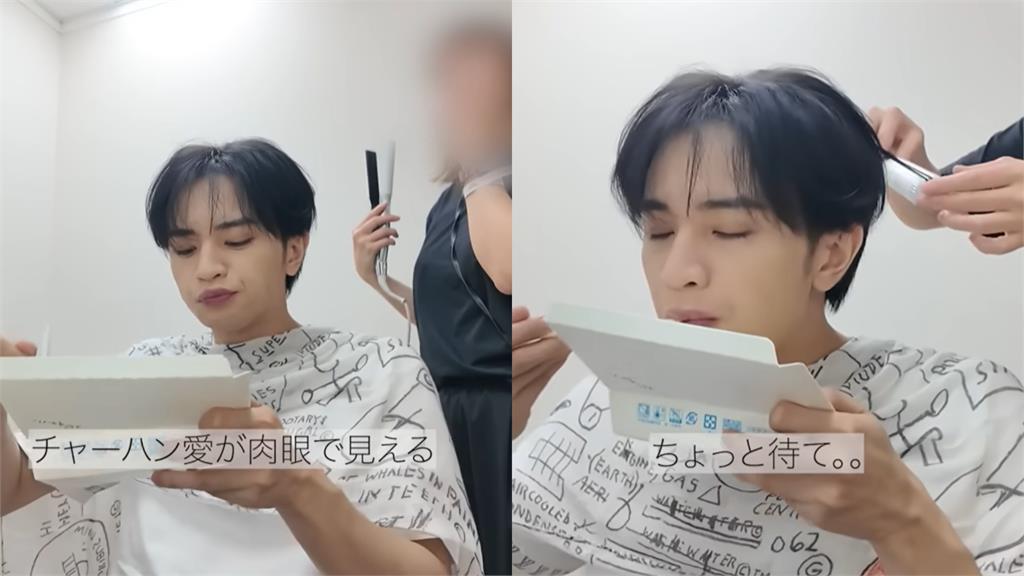 台灣狂嗑炒飯「濃妝帥哥」愛到猛尖叫！真身竟是「紅炸傑尼斯男神」粉笑瘋：太融入
