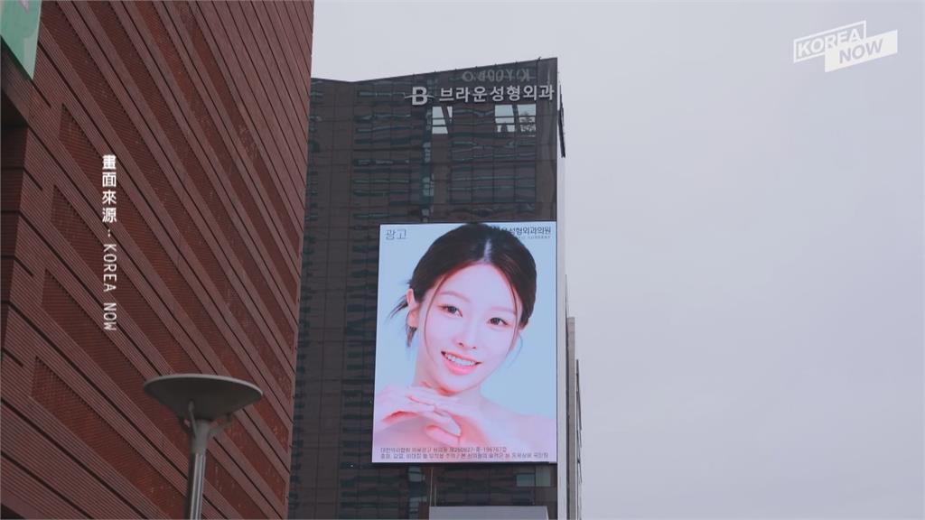 南韓容貌焦慮牽動全球　赴韓醫美海外病患首破２百萬人