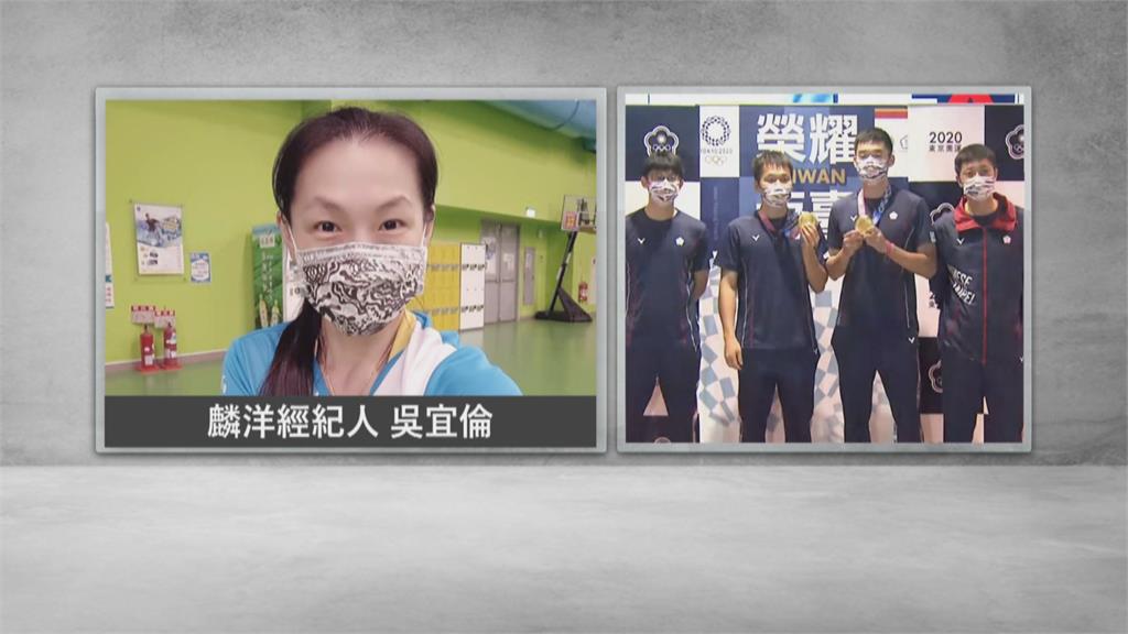 讓麟洋私接代言悠遊卡再抽成? 經紀人吳宜倫稱沒違法