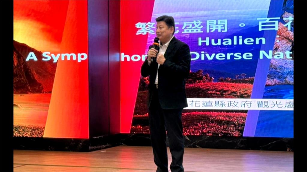 傅崐萁出國?陳柏惟公布影片 傅崐萁發文證實去了香港