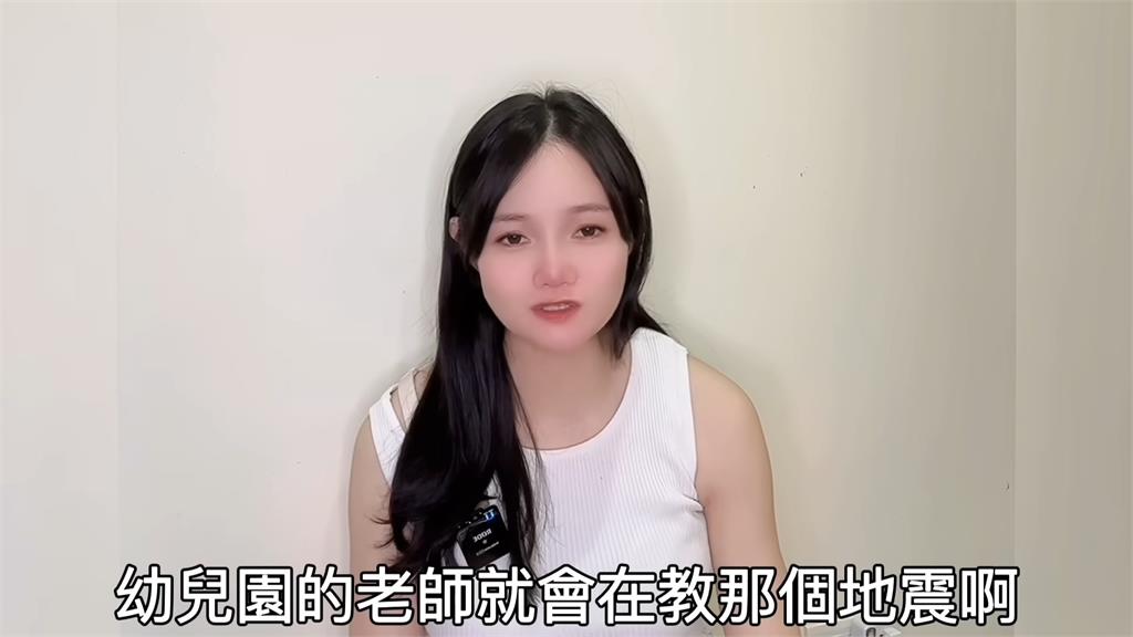 中國親友看台灣7.2地震畫面　「被房屋質量震撼」喊：搖成這樣也沒事