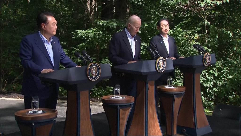 美日韓領袖大衛營峰會　聯合譴責中國侵略性行為
