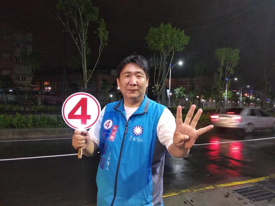 國民黨老將「宣布脫黨」參選！對「中央初選制度」失望嘆：讓我實為狼狽