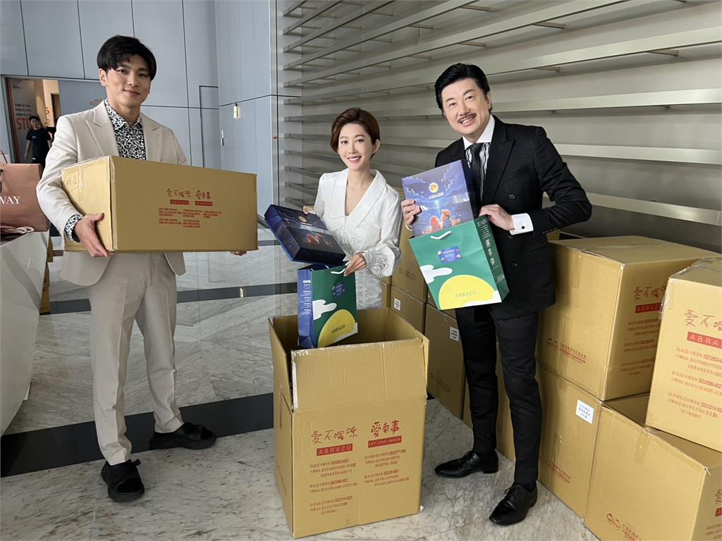 收視霸榜第一名《豆腐媽媽》中秋訂購公益禮盒!團隊率領演員群回饋社會