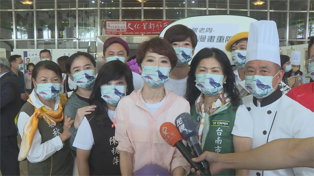 擴大在野勢力台南藍白合? 謝龍介替民眾黨3選將站台