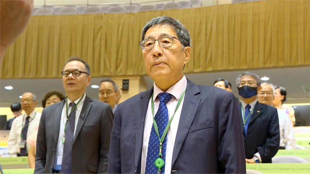 中研院院士會議今天揭幕 賴總統出席開幕式