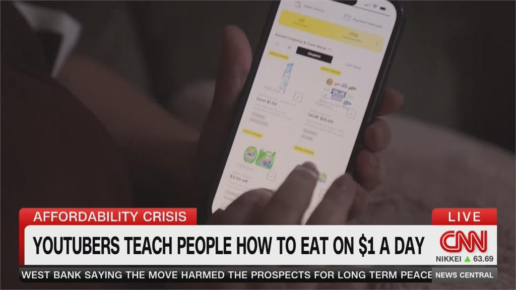 美國威力球「台幣571億」大獎開出　阿肯色州幸運兒一注獨得