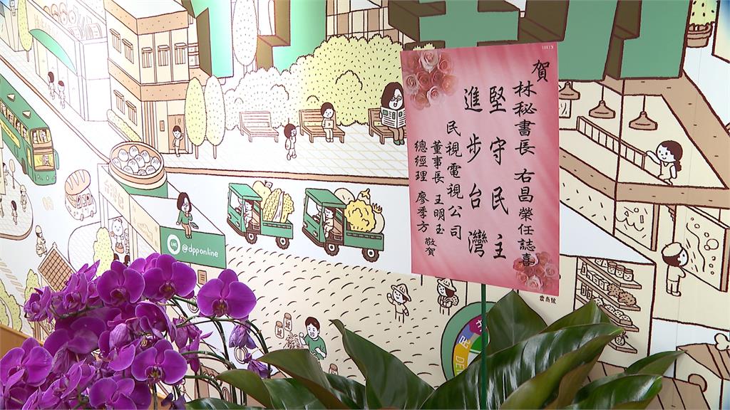 就任民進黨秘書長新任務　　林右昌：代表賴清德深入基層