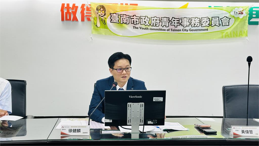 反毒駕! 台南青委會攜手局處共築安全友善城市