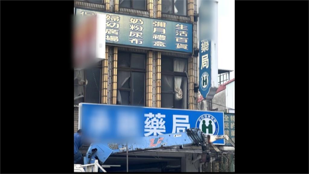 龍潭豆漿店火災波及鄰居 藥局發文指聯絡不上老闆