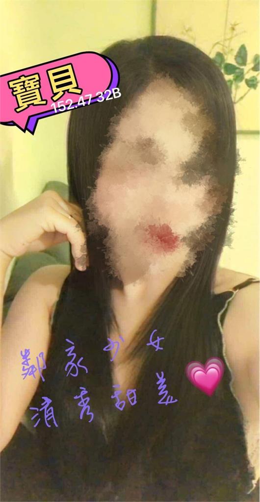 快新聞／桃園色情平台藏身鐵皮屋　警方破獲3男操控9名外籍女子