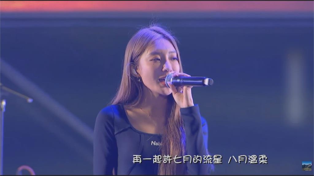 眾星開唱！　彰化歲末演唱會星光熠熠迎2026