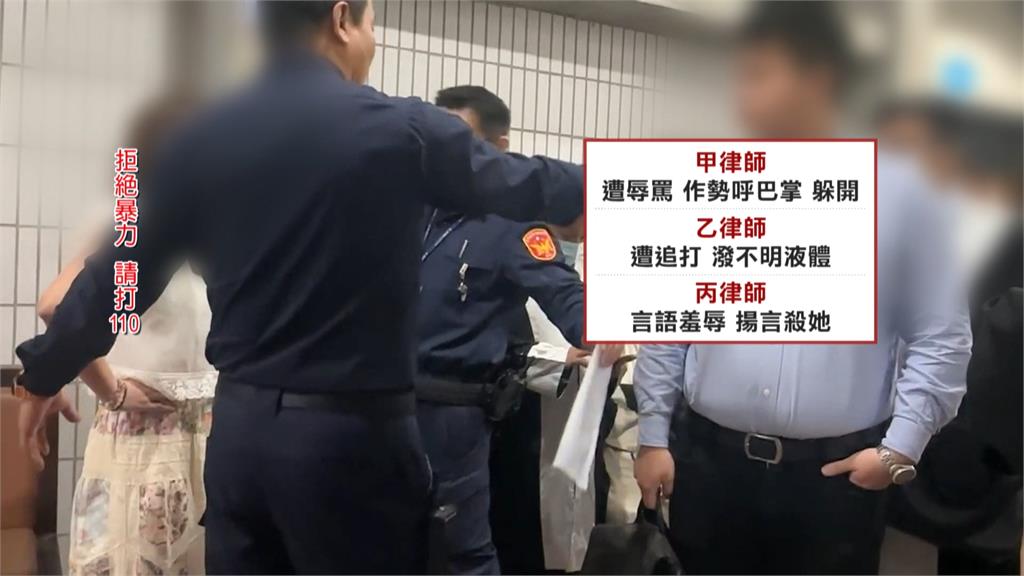 被告法庭外「掌摑律師」　台中地院挨批消極處理