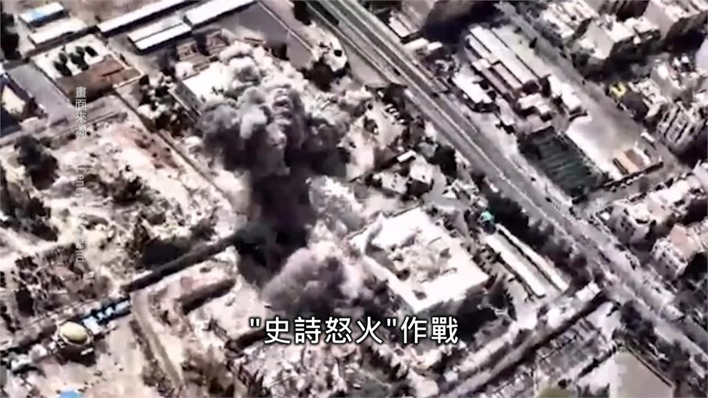 "史詩怒火"已轟伊朗逾千目標! 中俄拼裝防空網落漆