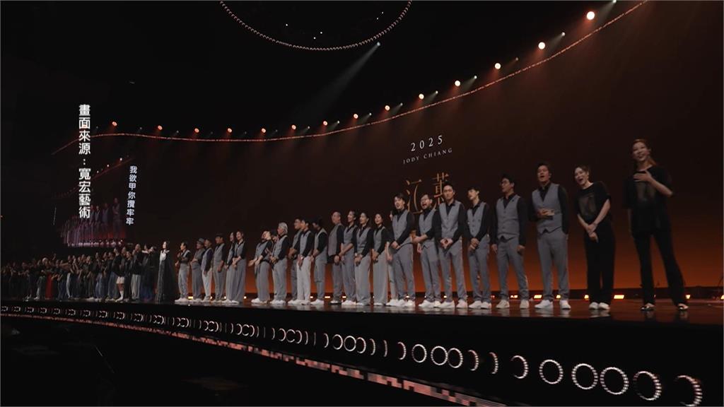 粉絲嗨翻!江蕙宣布加開5場「安可場」 11/13開放登記