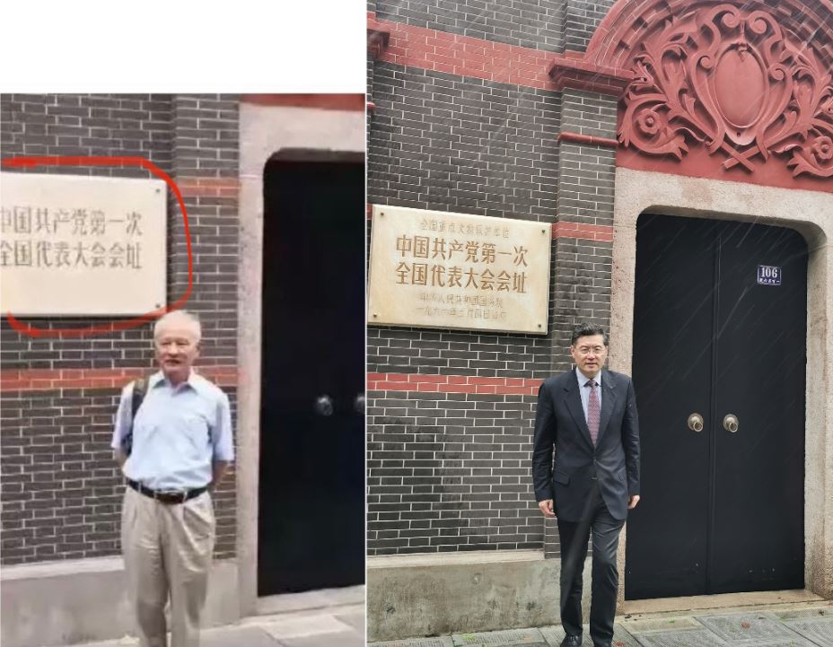 「叛逃」疑雲：中國前駐美大使滯美？前中共黨校教授分析2照片控造假