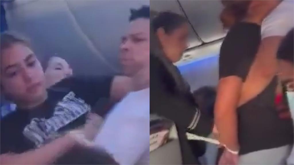 美國女子空中大鬧!失控撕咬空少衣服 飛機緊急降落延誤3.5小時