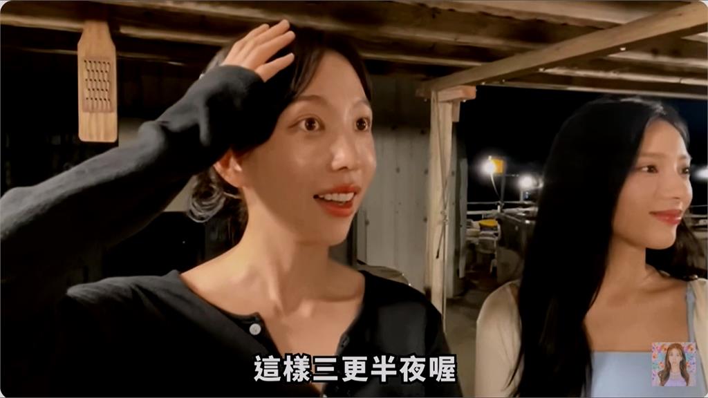 尹到怡遊澎湖風波延燒！　捐5萬致歉盼不影響其他店家