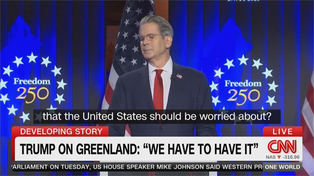 川普PO拿國旗登格陵蘭AI圖　歐盟擬擱置貿易協議反制