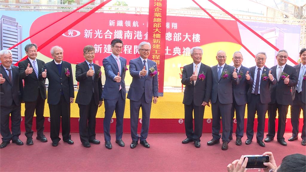 中東戰火掀原料亂局! 吳東昇:化纖漲價非調不可