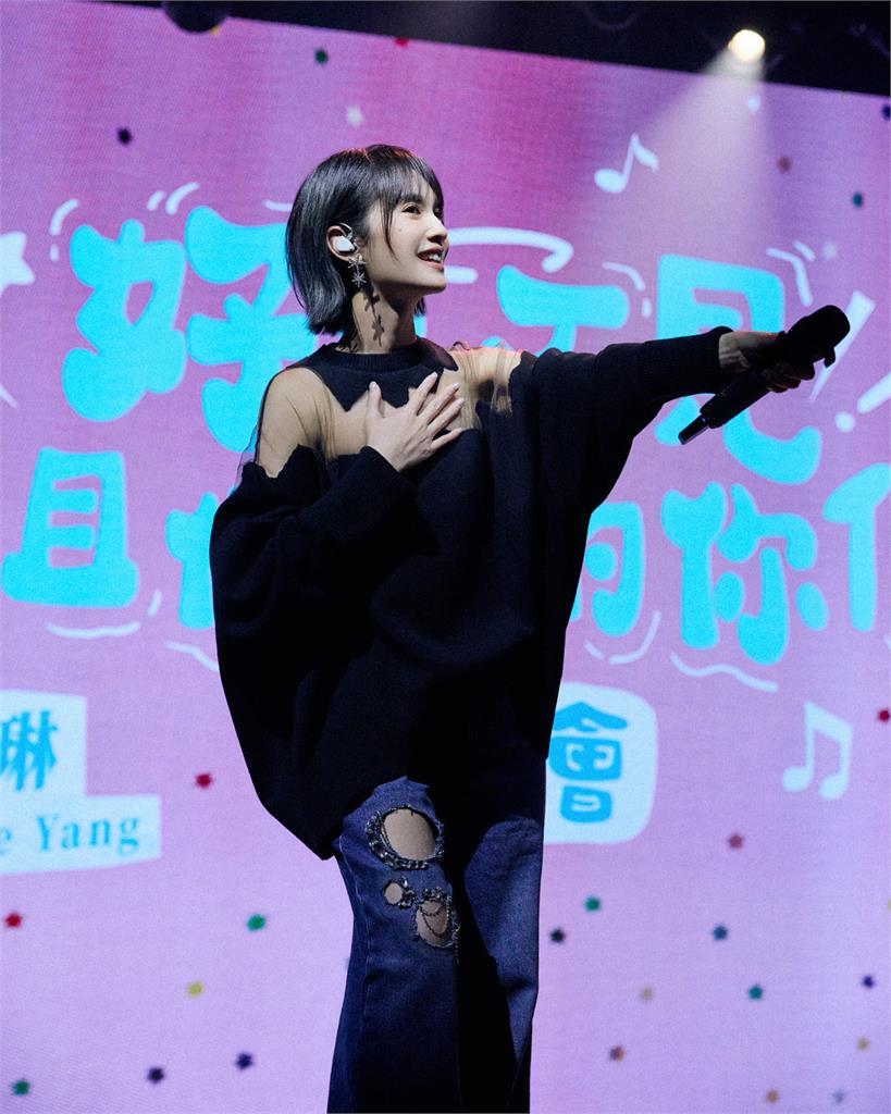 楊丞琳回台灣吐心聲爆「不排除離開演藝圈」!震撼原因全說了⋯衰捲「1事」