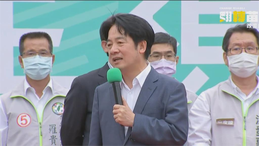 賴清德、林右昌苗栗助陣徐定禎　鍾東錦兩地造勢　謝福弘、宋國鼎最後衝刺