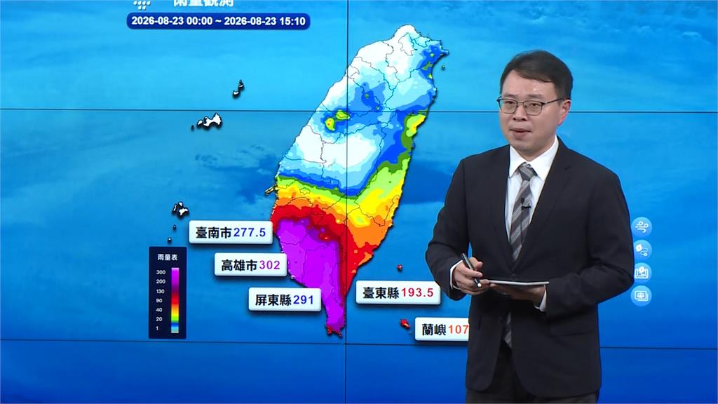 南部暴雨大淹水　今晚起雨區擴大到東部