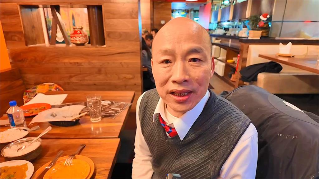 快新聞／餓壞！參加華府僑宴沒用到餐　韓國瑜轉赴印度餐廳狂吃畫面曝